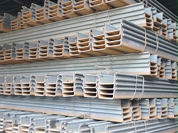 【河北】拉森钢板桩生产有哪些工艺