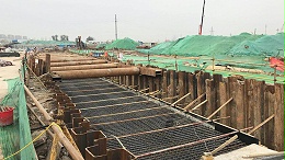 浙江宏力阳生态建设股份有限公司采购焰鑫金属的钢板桩