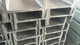 【湖南】热镀锌工字钢在使用和保养上有哪些优点？
